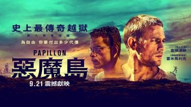 柏林媒体设计学院设计学位证